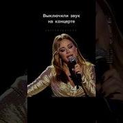 Иин Муз