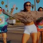 Милая Афигеть Какая Песня