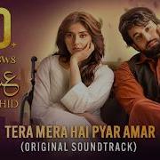 Ishq Murshid Song