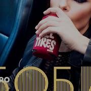 Боби Не Нервная Минус