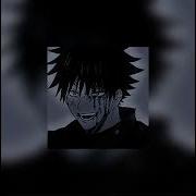 Psycho Cruise Super Slowed