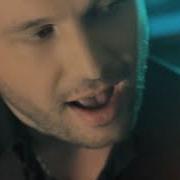 Между Нами Небо