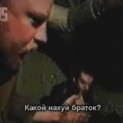 Ерашал Зелёный Слоник