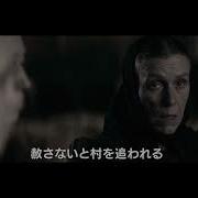 映画 ウーマントーキング