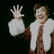 Песня Нарьян Мар Мой Нарьян Мар