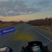 Мотов Николай