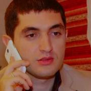 Любимая Моя Жена