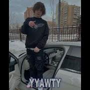 Uglystephan Type Beat