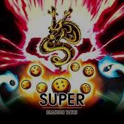 Brandon Yates Super