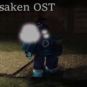Rusaken Ost Nolik
