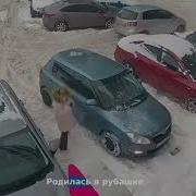 Карма