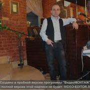 Chemo Ia Chemo Vardo