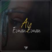 Ay Eman Eman Kurdish