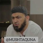 Дуст Изласан Оллох Етар