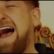 Мем Эрон Дон Дон