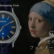 ライトアップショッピングクラブ