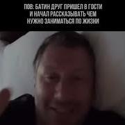 Какой Колледж Иди Воруй