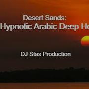 Deep House Arabic Mix