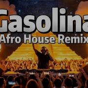 Gasolina Remix Dj