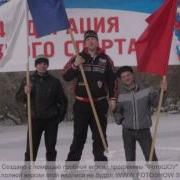 Песни Про Оренбург