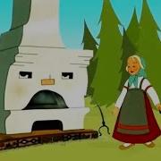 Гуси Лебеди