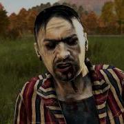 Dayz Zombie Sound