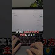 プロンプト Caressing