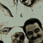 Anam Anam Benim Anam