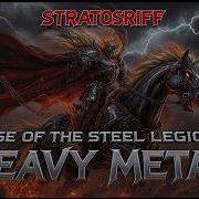 Steel Legion Rising