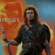 Sheryurak Soundtrack