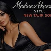 Tajiki Romantik Songs 2026