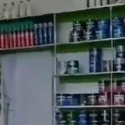 Кечиринг Узр Сурайман