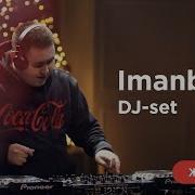 Диджей Из Казахстана