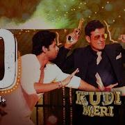 Kudi Meri