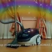 Спонсор Программы Ооо Эволюция