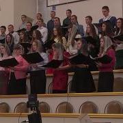 Колени Я Склоняю