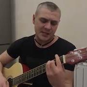 Осень На Двоих