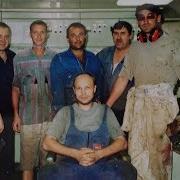 Песни Судового Механика