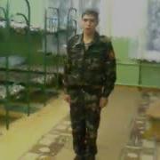 Команда Отбой