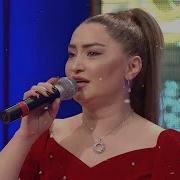 Ney Səsiyəm Tacir