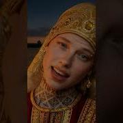 Антошка Злата Камушкина