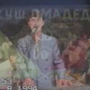 Рустами Қосим