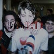 Проект Х С Вами Коста