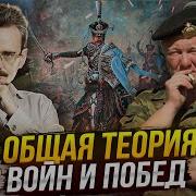 Полковник Трухан