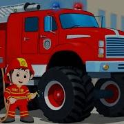 Крошка Антошка