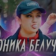 Характер Калючий