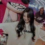 抖音 Atinge 舞曲 绝版口哨