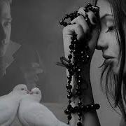 Совук Хижрон Багрим Эзар