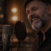 Павел Ветров Ты Богиня Мечты