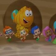 Bubble Guppies Outside Uzbek